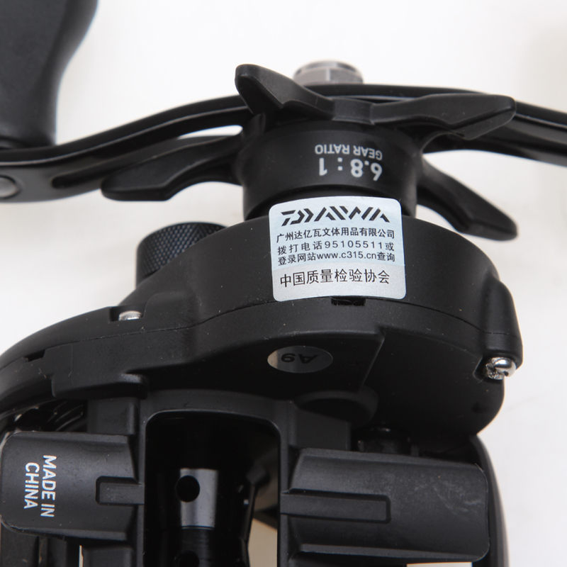 DAIWA Reel CC80/CR80 Baitcast  – Kastking Reel Zephyr Bewertung und Preis